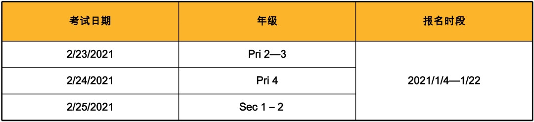 1609922608154204.png