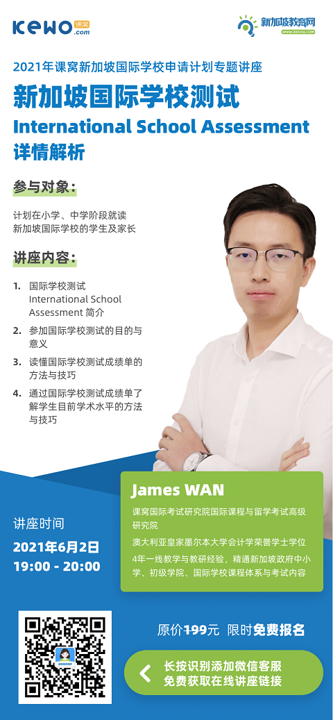 微信图片_20210602133806.png