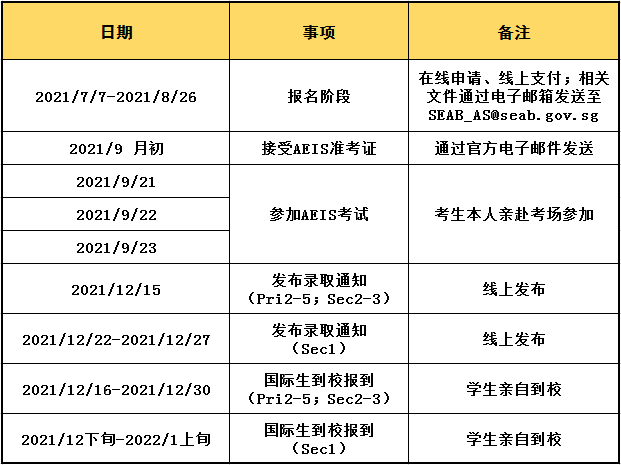 微信图片_20210708110543.png