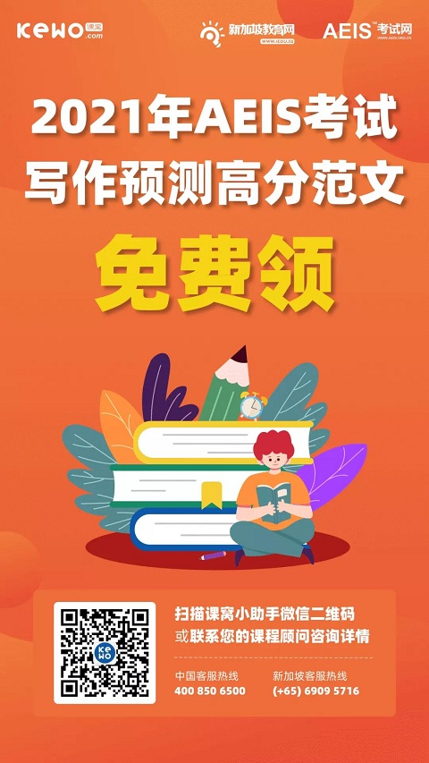微信图片_20210831103007.jpg