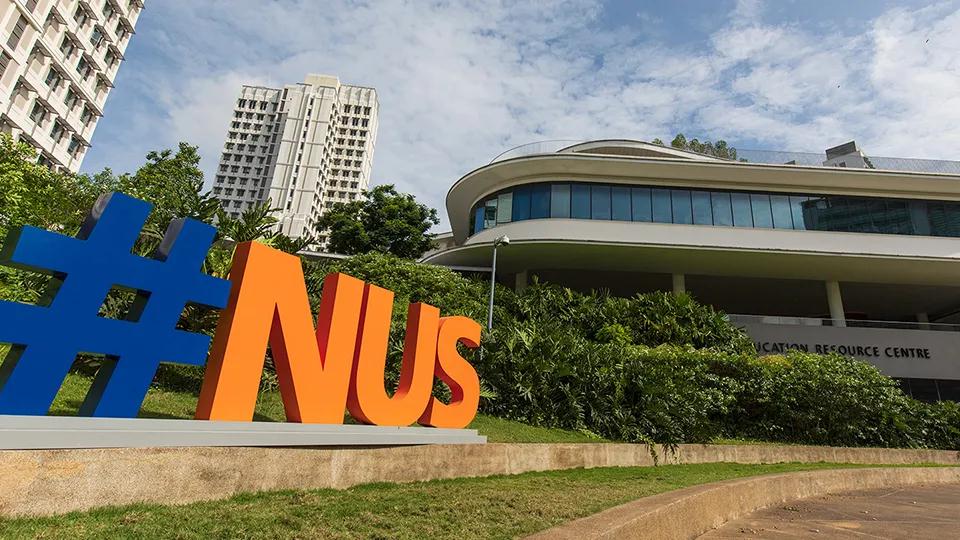 新加坡国际大学数学硕士申请要求及课程目标