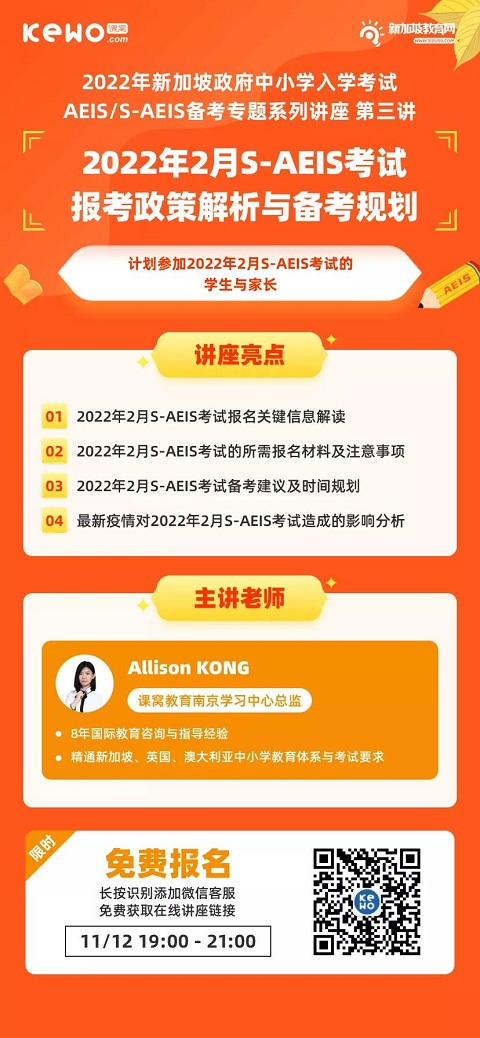 1636706652381481.jpg 微信图片_20211111095512.jpg