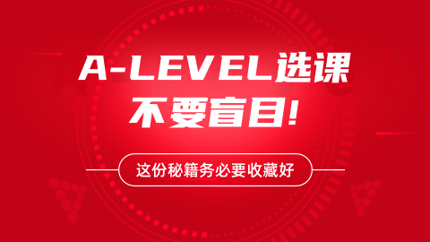 1647238398460530.png ALEVEL-2.png