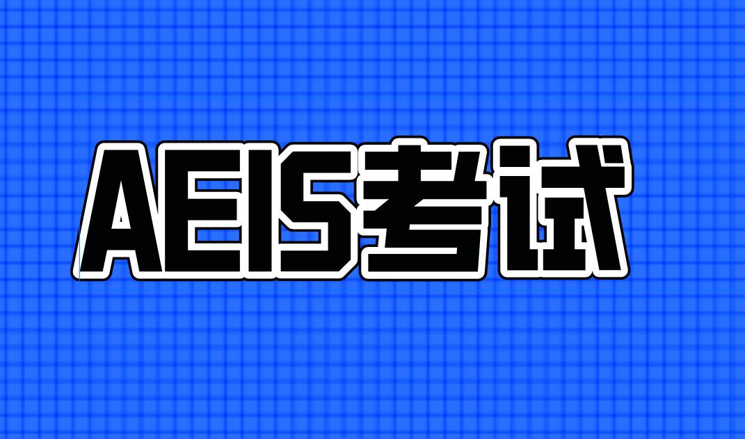 低龄学生入读新加坡，这些申请细节父母必读